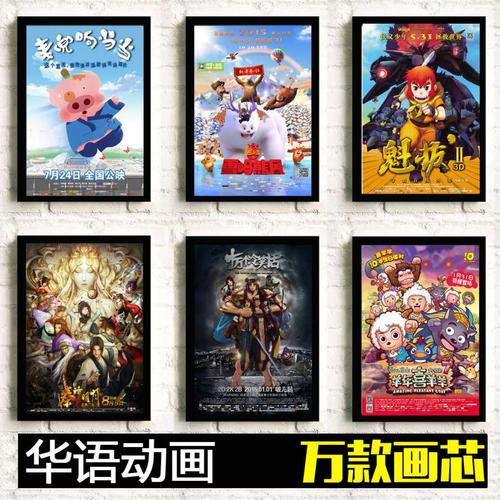 杰克逊州立大学文凭毕业证作假