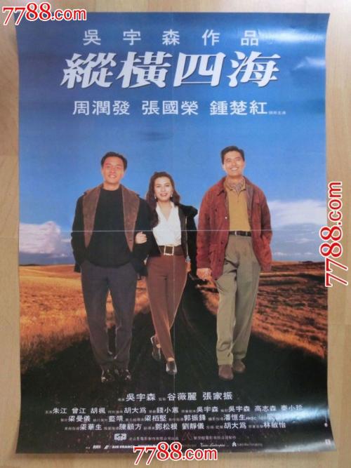 拉古萨地中海美术学院硕士毕业证